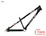 Rama Fireeye  Spitfire "15" 