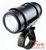 Sigma Powerled Pro