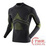 X-Bionic Energy Accumulator Evo