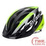 Giro Athlon